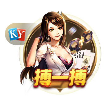 >kaiyun全站网页版登录app2025最新版