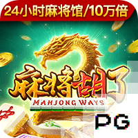 [流言板]高诗岩19分山东胜浙江 胡金秋22分广厦胜宁波