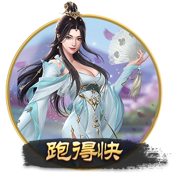 [流言板]闽宁协作共育高产优质品种“闽宁一号”