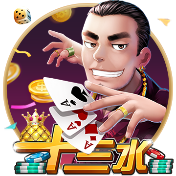 >澳门新葡澳京app下载2025最新版