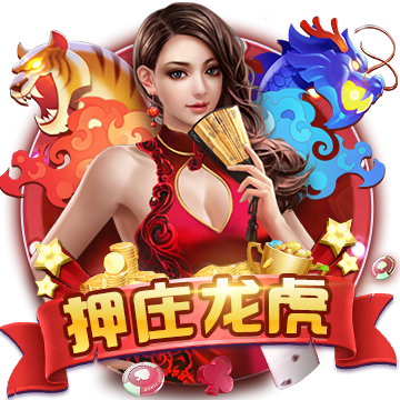 >澳门新葡澳京app下载2025最新版