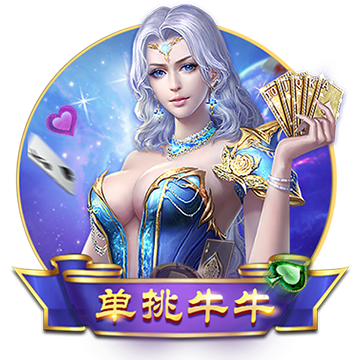 [流言板]哈登转换中没人防了&三分手起刀落 此前3中0