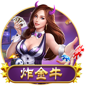 [流言板]林崴31分同曦不敌广东 李弘权26分上海胜四川