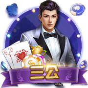>澳门新葡澳京app下载2025最新版