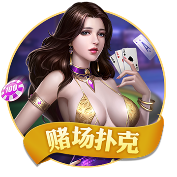 [流言板]徐杰18+7+6广东逆转广州 邹阳21分福建胜四川