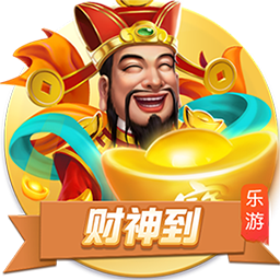 [流言板]REITs概念板块活跃 新城控股涨幅居前