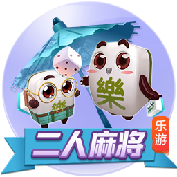 >澳门新葡澳京app下载2025最新版