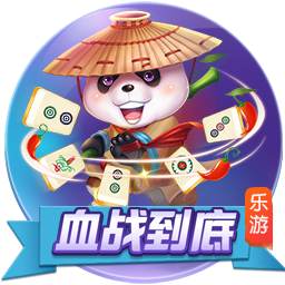 [流言板]节奏大师！亚历山大急停晃开两人防守 滞空抛投打板进筐