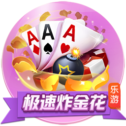 >澳门新葡澳京app下载2025最新版