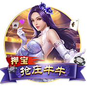 >澳门新葡澳京app下载2025最新版