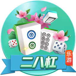 [流言板]锌电池板块活跃 渤海化学涨停