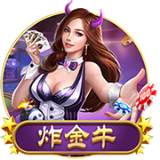 [流言板]内蒙古首个青年社区落地呼和浩特