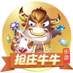[流言板]领益智造时隔4月再融资：标的前五大客户收入占比98% 30亿定增募投项目均无疾而终