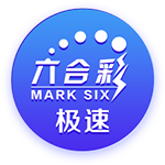 [流言板]【地评线】中安时评：疾驰而进，中国汽车闪耀世界