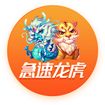 >澳门新葡澳京app下载2025最新版