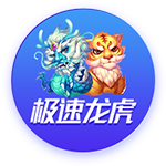 >澳门新葡澳京app下载2025最新版
