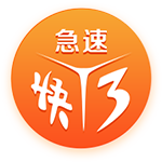 >澳门新葡澳京app下载2025最新版