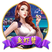 >澳门新葡澳京app下载2025最新版
