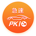 [流言板]保时捷CEO：中国市场挑战导致销量下降，销量并非终极目标，坚持价值优先