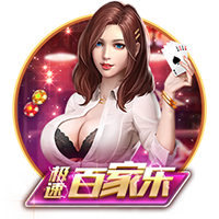 [流言板]QuestMobile：截至2025年2月中国AI原生App月活突破2.4亿 DeepSeek居榜首