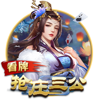>澳门新葡澳京app下载2025最新版
