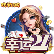 >澳门新葡澳京app下载2025最新版