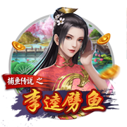 >澳门新葡澳京app下载2025最新版