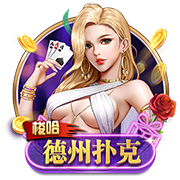 >澳门新葡澳京app下载2025最新版