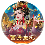[流言板]马奇空砍60分宁波负山东 闫实16分江苏胜天津
