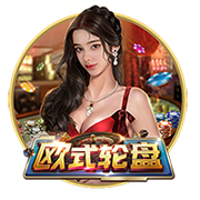[流言板]约克38+9浙江大胜宁波 高诗岩11+11山东胜吉林
