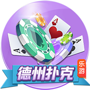 >澳门新葡澳京app下载2025最新版