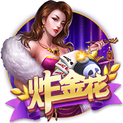 [流言板]真拼啊！老将韩德君倒地完成抢断&王岚嵚反击上篮打进