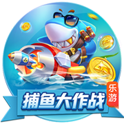 >澳门新葡澳京app下载2025最新版