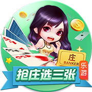 [流言板]戴格诺特：过去的15