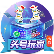 [流言板]徐杰16+12广东胜天津 杨瀚森18+10青岛胜深圳