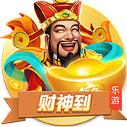 [流言板]面对旧主打得出彩！刘传兴14中9高效拿下19分10篮板