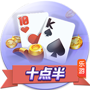 >澳门新葡澳京app下载2025最新版