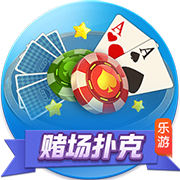 >澳门新葡澳京app下载2025最新版