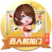 >澳门新葡澳京app下载2025最新版