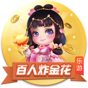 [流言板]班凯罗：我喜欢和华子对抗 能和他被视为未来联盟门面很棒