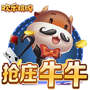 [流言板]徐杰18+7+6广东逆转广州 邹阳21分福建胜四川