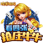 >澳门新葡澳京app下载2025最新版