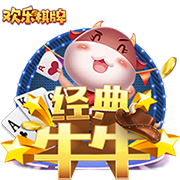 >kaiyun全站网页版登录app2025最新版
