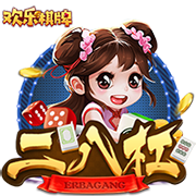 >澳门新葡澳京app下载2025最新版