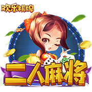 >澳门新葡澳京app下载2025最新版