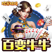 [流言板]限时换新价11.68