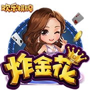 >澳门新葡澳京app下载2025最新版