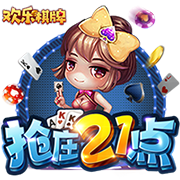 [流言板]黄金股板块强势 莱绅通灵涨停