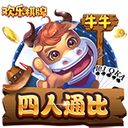 [流言板]常规赛报销？🤕独行侠官方：埃克萨姆左手骨折 将在四周后复查