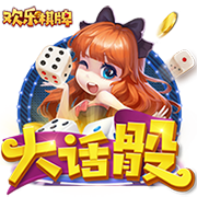 >澳门新葡澳京app下载2025最新版